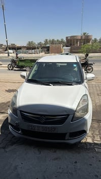 سويفت ٢٠١٧ • رقم بغداد • تبريد ثلج