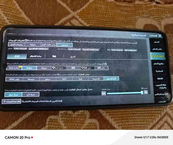 POCO X6 PRO 5G 
جهاز poco x6 Pro 5g 
للبيع فقط بعده جديد كامل ملحقات 
بوبجي 120 فريم 
السعر 325 وبي مجال قليل مكاني ناصرية سجن الأصلاحي 

شراي راسلني بلخاص او عالرقم ***********
