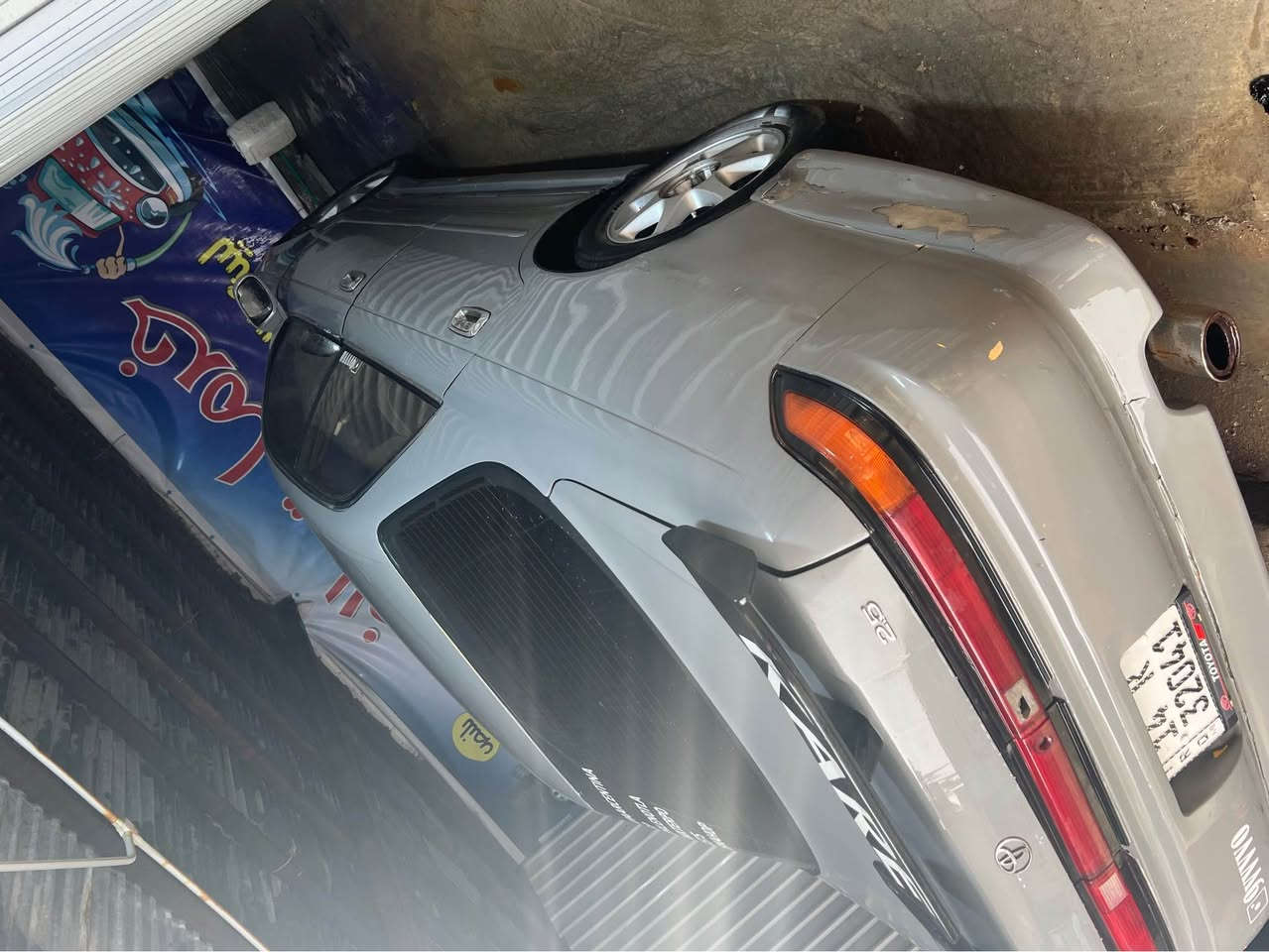 مارك نفخ لون إسمنتي رقم بصره الإنكليزي بااسمي 
العنوان البصره السياره جاهزه وحلوه كفاله كص ونقل واصوليات السعر. 59وبيه مجال بسيط الطيبين 
الاتصال على الرقم *********** البصرة, العراق
