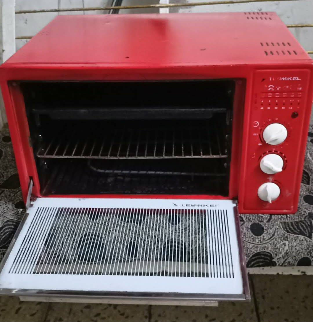 ترميكال نظيف وشغال السعر ٣٥ الاتصال عالرقم *********** ويوجد خدمه توصيل
