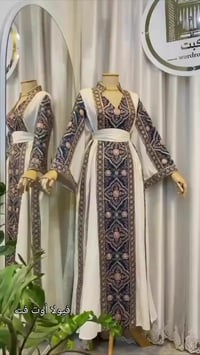 فستان رمضاني • كويتي • مقاسات 38-48