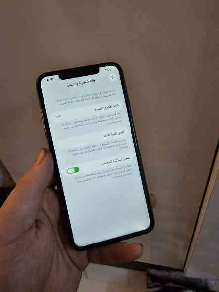 السلام عليكم
من رخصه الادمن 

ايفون 11 برو ماكس 

دبل خط نموذج M 

ذاكرة / 256

بطاريه / 89

الجهاز / مبدل شاشة 

لون /  ذهبي

المكان / بياع حي لعلام

***********

السعر / 320
