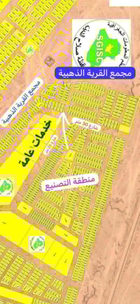 الديوم مدخل ٦٠ • ٣٠٠م • ركن واجهة حديقة