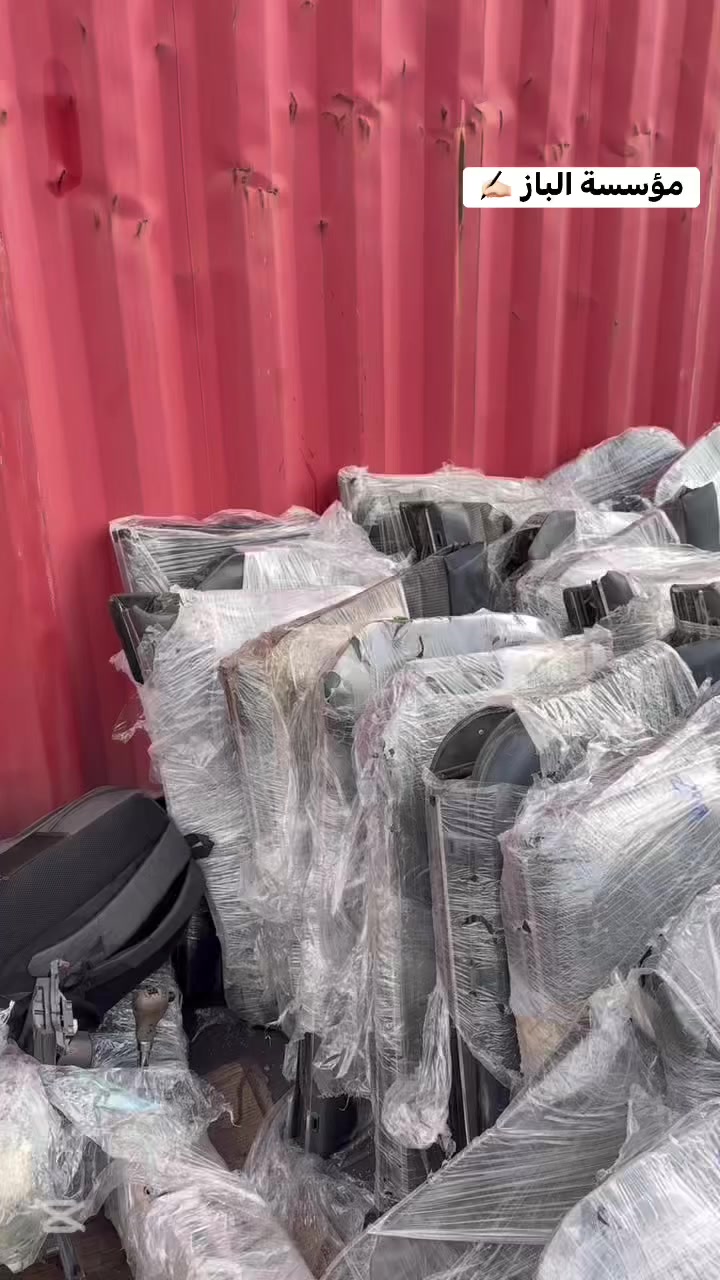 بفضل الله قلبات ابواب كهرباء ملكه وعيون
‎مؤسسة الباز     كلمنا تحت امرك 

‎متاح جميع قطع غيار الياباني 

‎متاح صيانه وتركيب 🪛🔧

‎العنوان / كفر صقر شرقيه 

‎للتواصل              ت/01024375926

‎ ت/01099635278‭

‎ 01070229776 /ت

‎01069869786/ت

‎01551935243 /ت

                         واتس /01064526630


**إذا كنت صاحب هذا الإعلان وتريد حذفه لأي سبب، رجاءا أرسل رسالة إلى الدعم الفني**