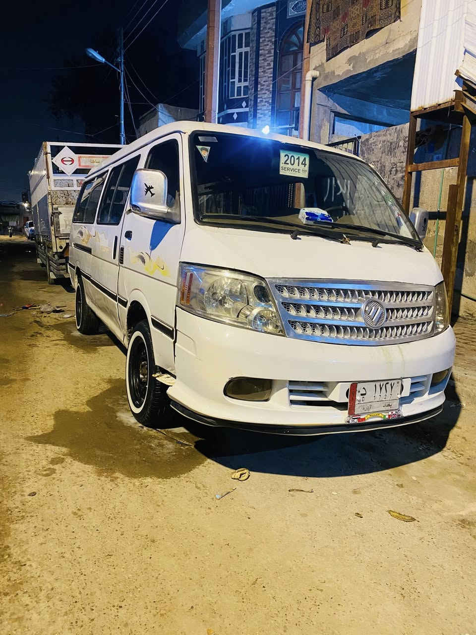 سلام عليكم فتون موصليه2014كير اكسن كفاله تخم تاير بيه بس خيط تبخير  مكان بصره حيانيه وهاذ رقمي***********سعر33وبيه مجال
