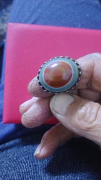 خاتم • عطف بقري