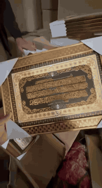 اهلا بكم  07724889512 07730730100 واساب   https://t.me/HShassan1986  👆...