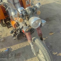 ستوته • فحل • ٢٠٢٠