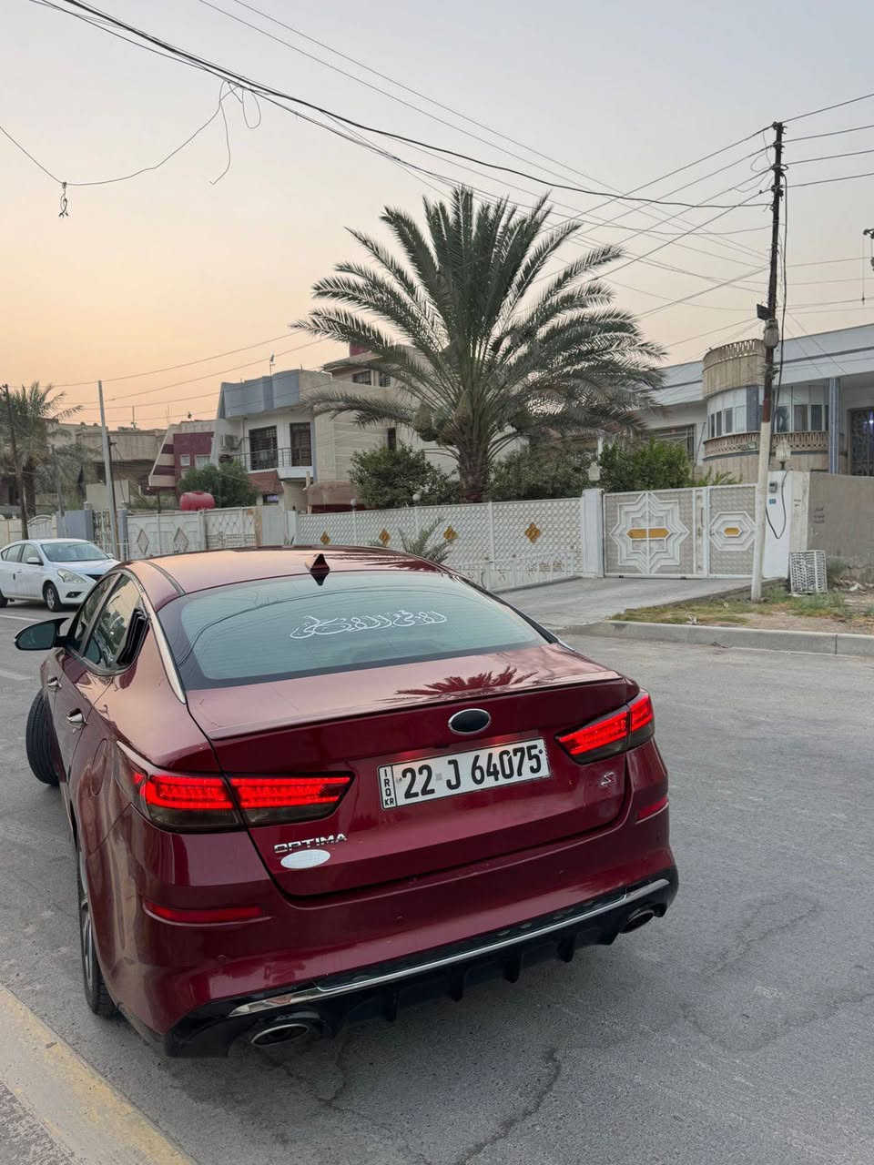 🚗 للبيع | كيا اوبتما 2019 🚗
سيارة نظيفة جداً وبحالة ممتازة، استخدام شخصي واهتمام عالي ✨

🔹 الموديل: 2019
🔹 النوع: كيا اوبتما
🔹 اللون: ماروني
🔹 الممشى: 70 ألف ميل
🔹 المحرك: 2400
🔹 وارد: أمريكي

المواصفات:
✔️ شاشة + كاميرا خلفية
✔️ حساسات
✔️ تبريد/تدفئة
✔️ نظام ECO وتوفير بالوقود
✔️ مكيف بارد جداً

❌ بدون فتحة سقف

السيارة خالية من المشاكل وجاهزة للفحص 🔧

💰 السعر: 130 قابل للتفاوض بالمعقول

📞 للتواصل: (***********واتساب 
📍 الموقع: (بغداد الحريه)
