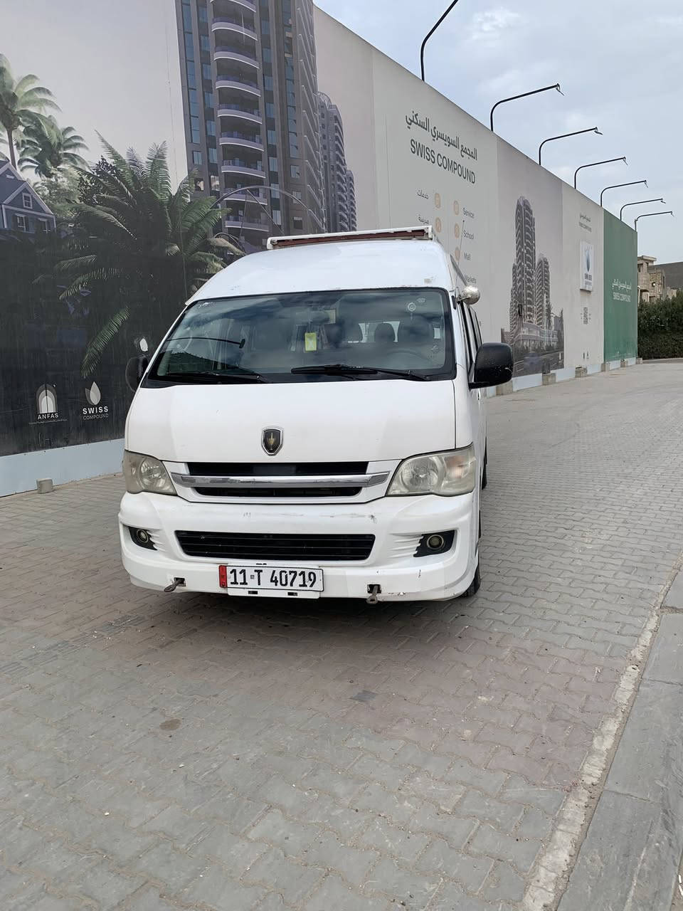 كفاله عامه 
مكينه  مجفته يم رائد ابو الشعله صار اسبوع
كير اكسن 
تبريد محور يم ابو زينب 
تخم تاير 
صدر زين 
باب كهربائي 
سياره غاز 
تحويل ثاني يوم

السعر 155 
مكاني بغداد غزاليه 
***********
