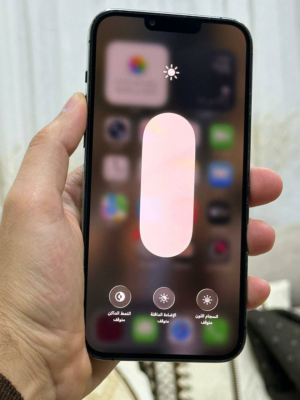 اقره منشوره وشوف صور سلام عليكم ايفون 13 برو ماكس ذاكره 256 بطاريه 88 نموذج m نضافه 95 جهاز فقط مبدل شاشه كلش حلوه سرعته 120 جهاز امانت الله ورسوله كله شغال تجي تفحص شحن نت مخابره تصال كاميرته صوته بصمته هزازه كل نقص مابي سعر 450 الف قفل قفل قفل غير قابل العمله مكلف بل نشر مكاني بغداد بصمه شغاله لون بحري ***********
