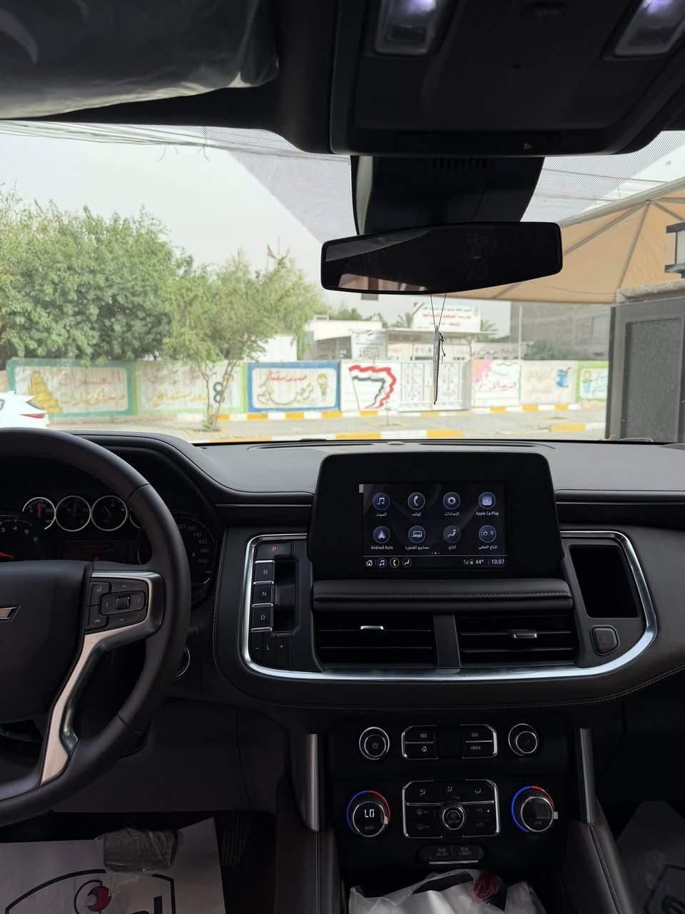 سلام عليكم
🛑 تاهو LS للبيع – موديل 2023 🛑
وارد خليجي – وكالة المنصور
أم الضمان
ماشيه. 17 الف كيلو بعدها على وضع الشركة
رقم بغداد

المواصفات:
• بصمة تشغيل
• حساسات أمامية وخلفية
• رادار أمامي
• مانع تصادم
• تحديد مسار
• رادارات جانبية
• كاميرا خلفية دوّارة
• ثلاث قطع تبريد
• شاشة أعطال
• سايد بريك زر
• تحكمات ستيرن
• كرسي كهرباء
• LED نهاري
• زينون أصلي
• تشغيل عن بُعد
• وباقي المواصفات المعروفة

السيارة مكفولة، فقط حافة الدعّامية الامامي والخلفي صبغ
والسونار موجودة بلمنشور
————————————————
💰 السعر 455ورقة (وبيها مجال)
📍 العنوان: بغداد – شارع فلسطين
📞 للاستفسار: ***********
