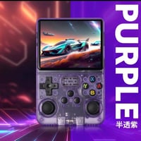 اتاري • جديد • ميسان