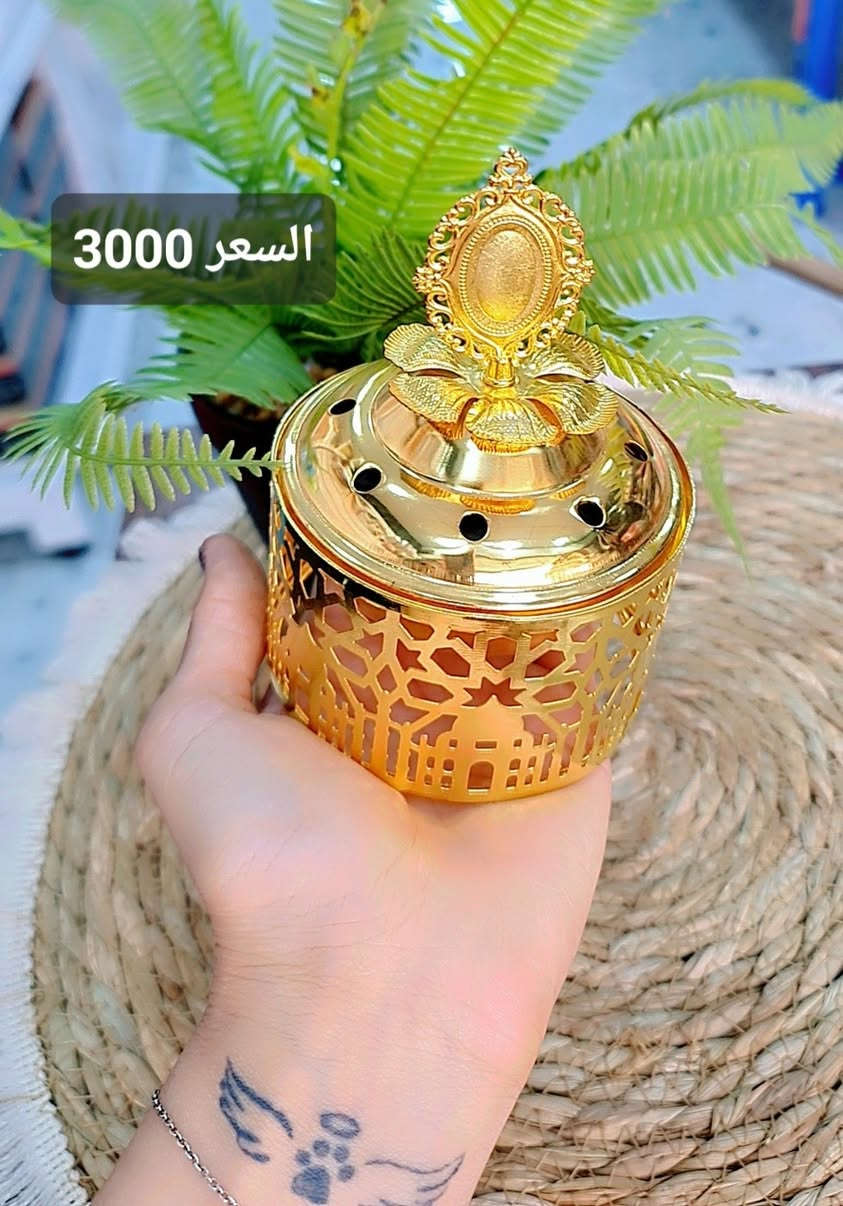 مجمع الريان لكافة الأغراض المنزلية🛒
مبخره فحم 🥰
لايك ومتابعه ليصلك كل ماهو جديد👍🥰
تتوفر لدينا خدمة توصيل لكل المحافظات
للطلب _والحجز _والأستفسار 
الرقم //***********
العنوان //بسمايه الشارع العام مقابل برهومي الشارع الخدمي مجاور أسواق اللؤلؤة
أوقات الدوام⏰من الساعة 10 صباحاً الى الساعة 1 ليلاً
