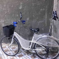 شحن البيع سعر 45 وبي مجال رقم 07860363326