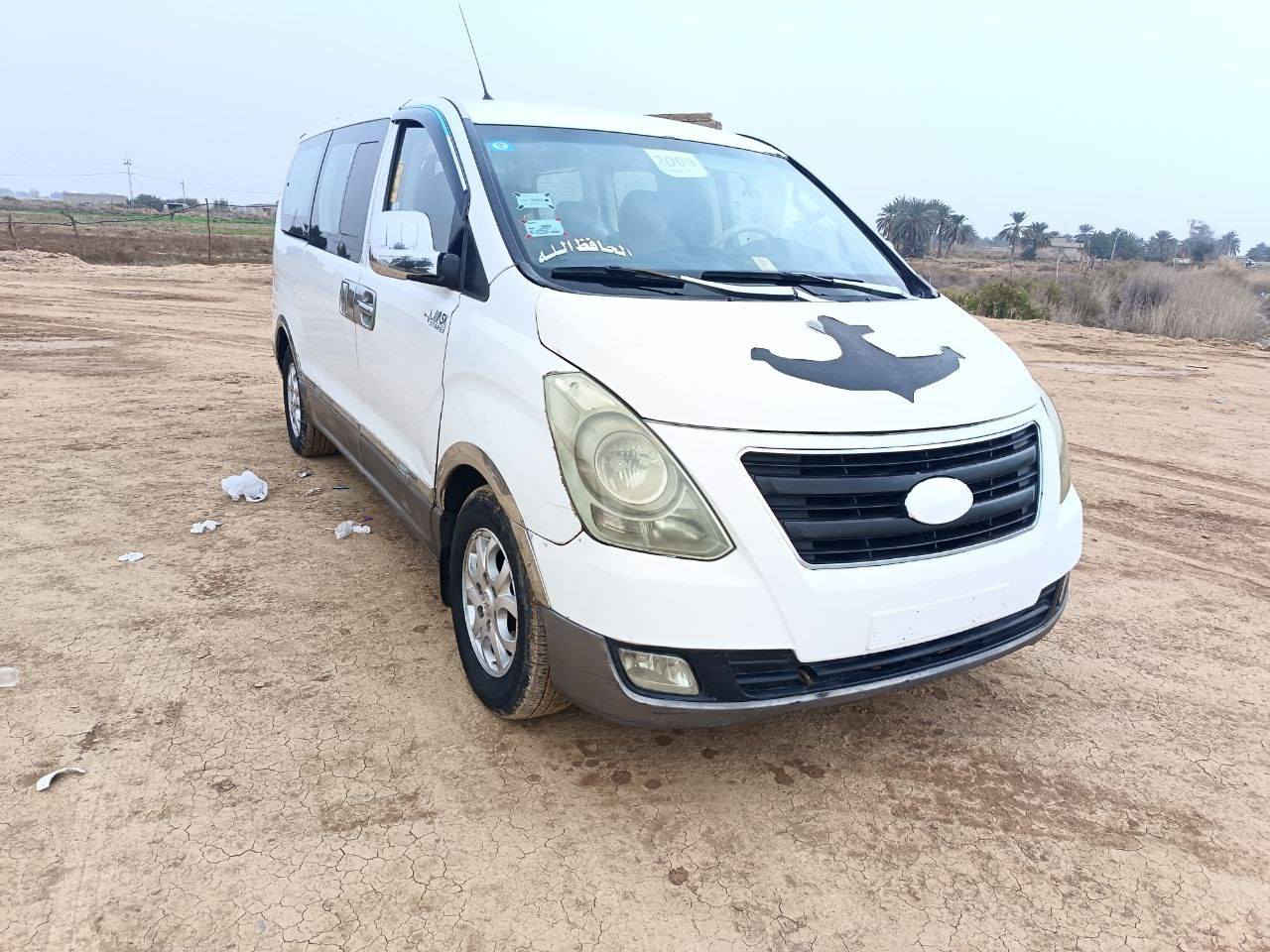 السلام عليكم
ام كريم للبيع ٢٠٠٩
السعر $138 ورقة  وبيها مجال
رقم قادسية انكليزي
محرك + كير + اكسل = كفاله عامه 
سيارة نظيفه حيل 
دوشمه كشنات جديدة 
ارضيه + تنته جديدة 
بيها ٣ قطع صبغ 
جاملغ وباب سحب خلف السايق 
جاملغ امامي جهة العبري 
مكانها واسط الاحرار 
***********
