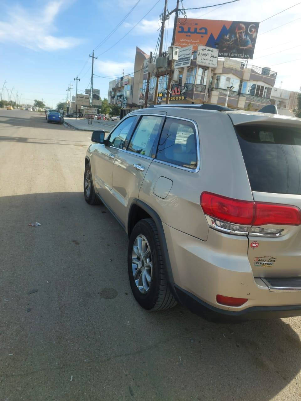 ا(Jeep) موديل 2014 سياره نظيفه بدون حادث بس بيه رصعه صغيرة بالصندوك بدون قطره صبغ بطاقة بانزين سنويه بأسمي السعر 215 وبيه مجال للشراي ***********
