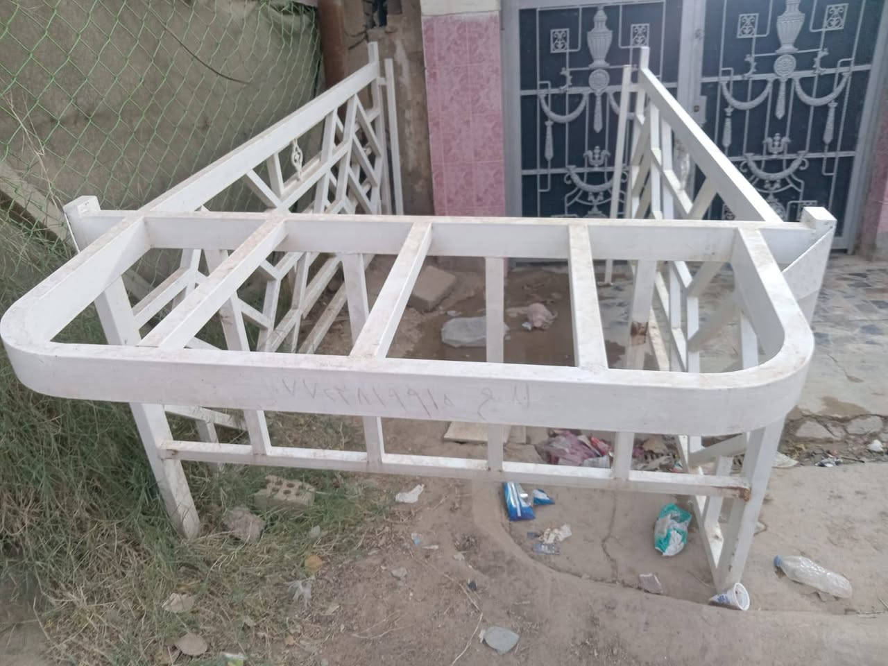 محجر كيه العنوان الحلة الرقم ***********/***********
