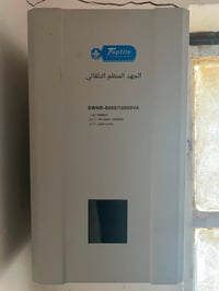 رافع قدره • جديد • حله عنانه