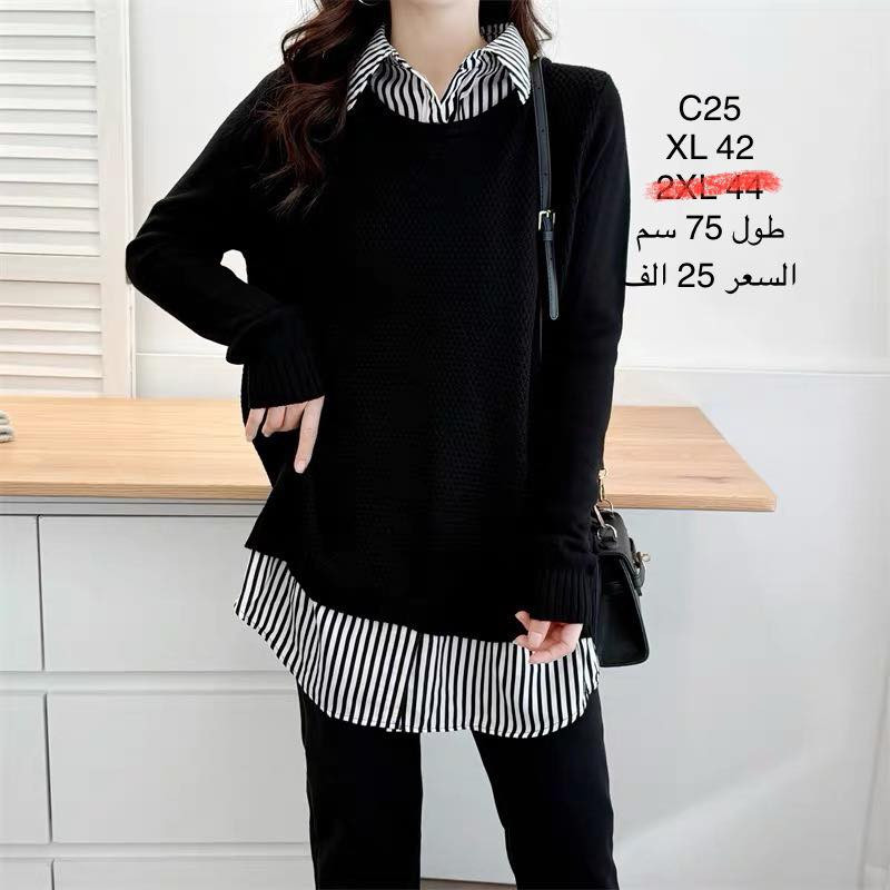 💯خصم💯
💯خصم💯
بمناسبة عيد رأس السنه
خصم 20‎% على هذا البوست فقط 
يوجد توصيل 
بغداد 5 الف 
محافضات 5 الف 
للحجز مراسلة الصفحه
او زورونا في موقعنا بغداد الأمين سوق الأمين فرع افران السعاده 
للأستفسار مراسله او الاتصال على الواتساب فقط 
***********
قناة تلكرام mrs_beautyt
#فيسبوك #فيس #متفاعلين_إول_بإول #اكسبلور_2022 #فيس_بوك_إدارة #مشاهير_الانستقرام #مشاهير_العراق #العراق #مشاهير #اكسبلور_لايك_كومنت_فولو_ي_عسل🍯🥀 #اكسبلور_تابعني_ازيدك_الف_متابع #اكسبلور_فلو #اكسبلور_فولو_ي_حلو🔥😴
