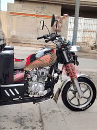 ستوته • مرقمه • ٢٠٢١