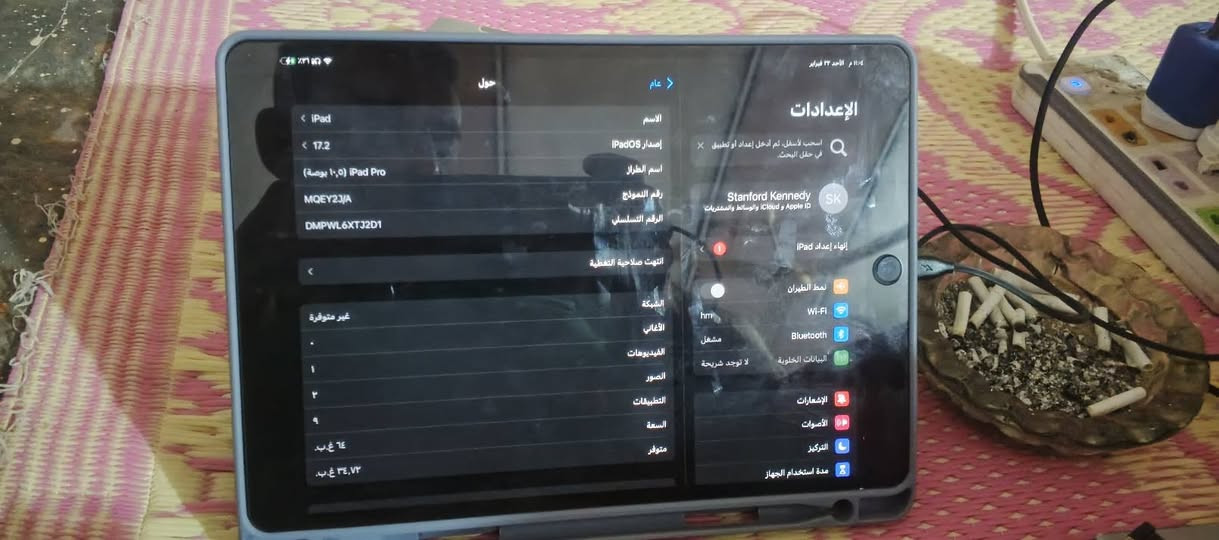 سلام عليكم من رخصه الادمن ايباد برو 10.5ذاكره64ايباد ينطيك 60فريم بوبجي شاشه 120هرتز ايباد يفيدك العاب ودراسة يرهم مراوس حسب القناعه سعر 230وبي مجال بسيط للاستفسار الاتصال على الرقم ***********او مراسله الصفحه
