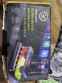 مضخم ومكسر • مايكات ٢ • تغيير أصوات