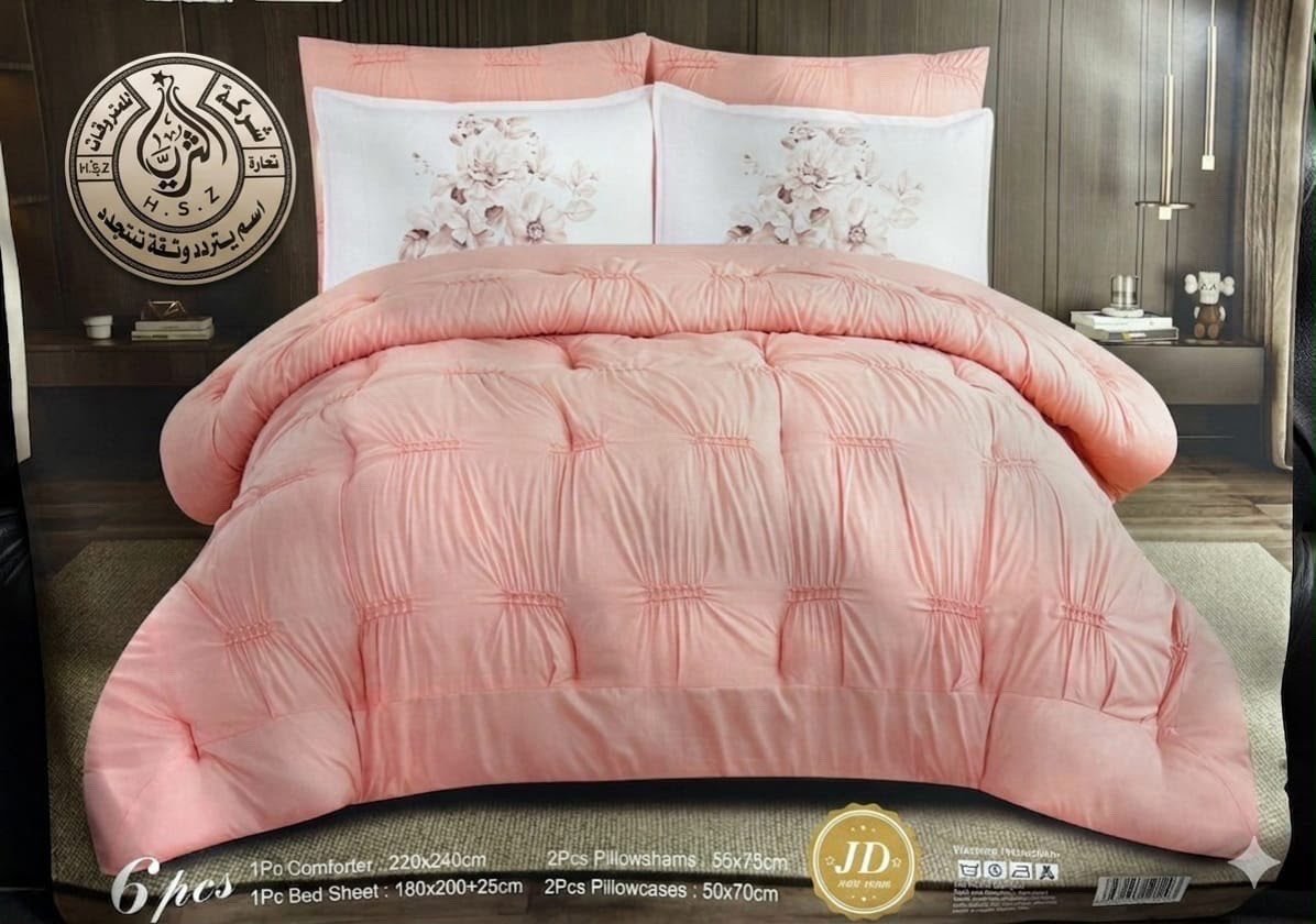 Ms4
لحاف نفرين ساده ثقيل 6 قطع
قياس 220*240
شرشف 180*200+25
وجه مخده قطعتين ديجيتال 55*75
وجه مخده قطعتين ساده 50*70

السعر35 الف