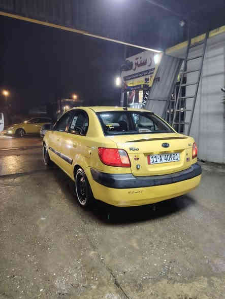 السلام عليكم
كيا ريو 2009 رقم بغداد باسمي سنويه جديده هيئة وغرامات صفر كوبون بنزين بيها ورقي وماستر سياره مثل بل صوره شرط التحويل ضررها موضح بل صوره بل هلال بطانه ضررها بأمريكا سياره أميركي مكينه 16 اصلي ما محور بيها نفخ تبريد تدفئه طخم كهربائيات كلها شرط كير شرط سياره كدام العين السعر 97وبيها مجال قليل الشراي فقط يتصل
***********
***********
