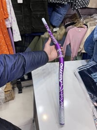 مشتري بيسكل • موفر مال