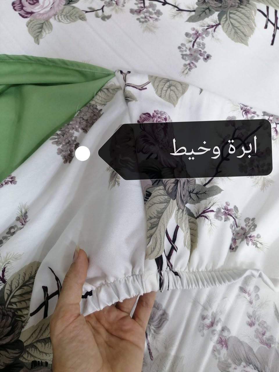 فرشاتنا 
#ابرةوخيط 🫣


**إذا كنت صاحب هذا الإعلان وتريد حذفه لأي سبب، رجاءا أرسل رسالة إلى الدعم الفني**