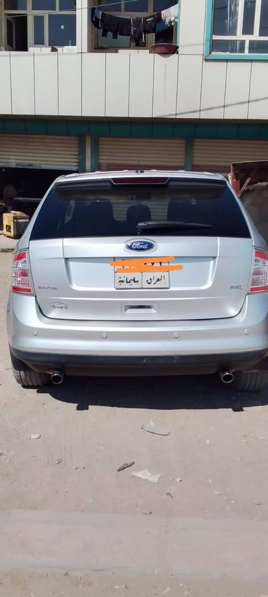 هولير *********** وتساب أربيل, العراق
