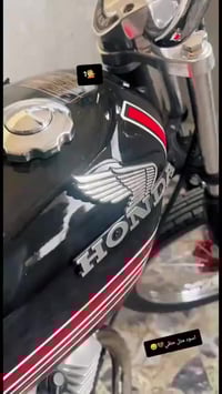 تعمير جديد • كله جديد • حي نصر