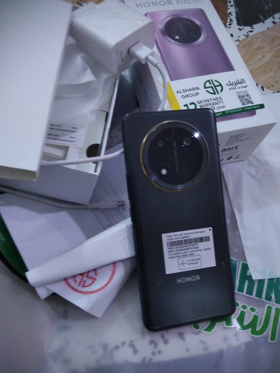 نجف نجف حي النداء للتوتصل  ***********واتساب فقط
هونر x9c
جهاز فول جديد استخدام شهر تجي تشوفه وتحكم مشروط من زلغ شخط 
كاترون وكافة المحتويات 
السعر ماكول تعال خاص وراسلني لاحبيبي 
علق انطيك السعر واني خادمك
