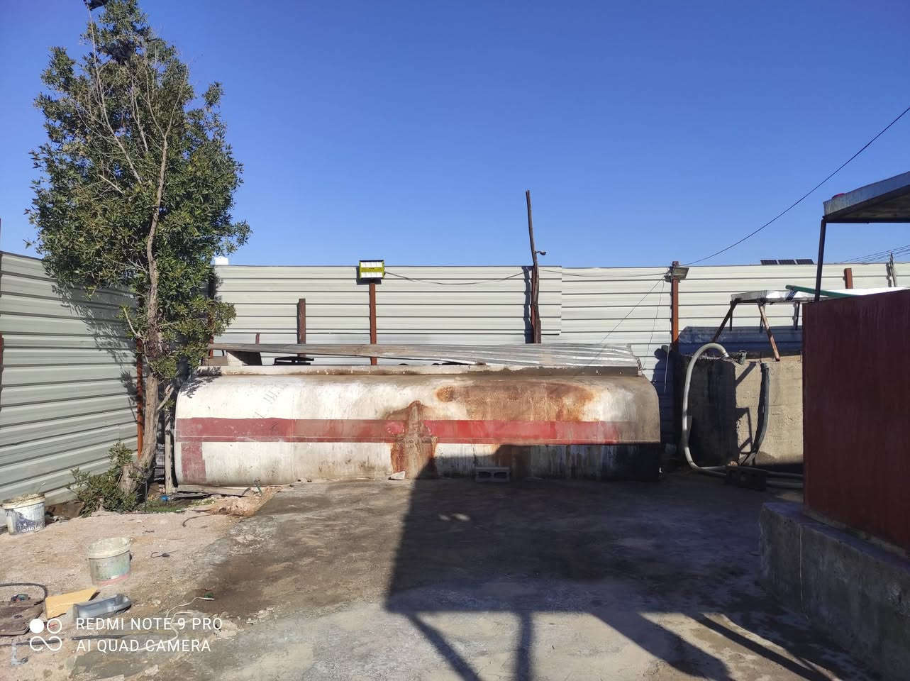 موقع للبيع كامل ***********بيه واتساب
