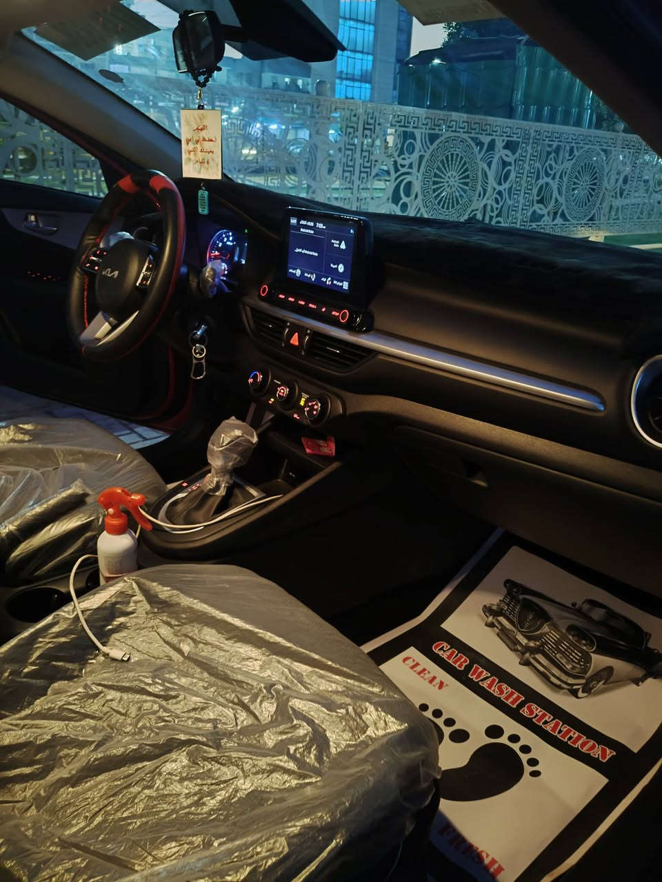 للبيع فورتي 2024 وارد امريكي
صور الضربة مرفقة بلمنشور مرقم بغداد بأسمي داخلة
مكانهة بغداد 
للاتصال ***********
