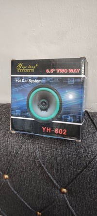 مكبر صوت سيارة • 6.5 بوصة • 80 واط RMS