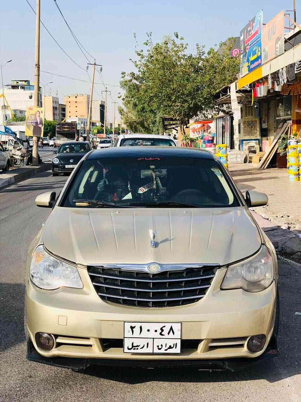 Chrysler c200 
2010
نرخ /69$💵💵🔥🔥
31 $وەرەقە غرامەی لەسەرە
عیزام بۆیاخە بێ ليدران
غازی اطالی لەسەرە
٤ پستۆنە
گێر مەکینە بەشەرت
***********
*********** أربيل, العراق
