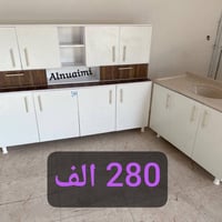 كابينات • تخفيضات • اثاث منزلي • توصيل مجاني • بغداد • ديكورات منزلية ...