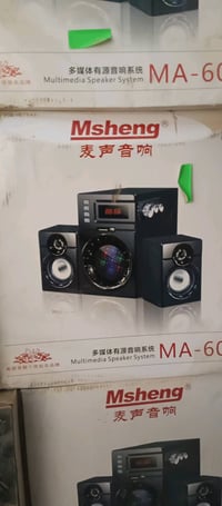 أم بي ثري ثلاثي  شركة مشينج الصينيه درجه اولى