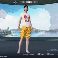 حساب ببجي • للبيع