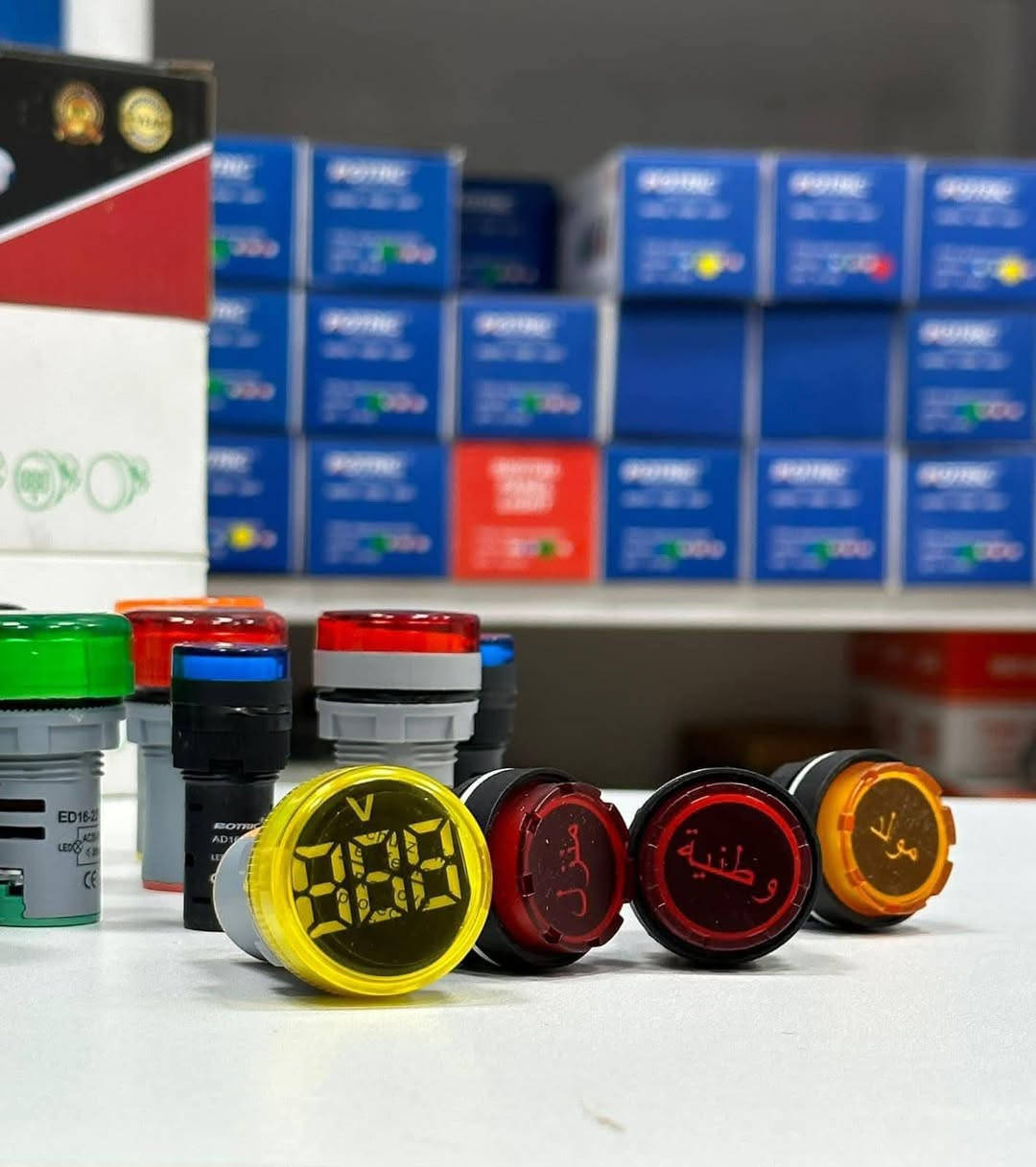 للتواصل الرقم 

 ***********
