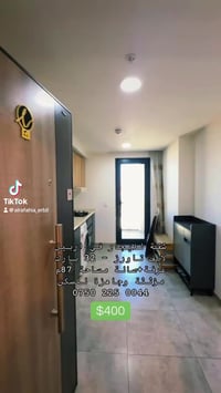 اربيل • ٨٧م • غرفة واحدة