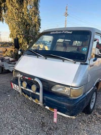 بستا • ١٩٩٥ • رقم انكليزي