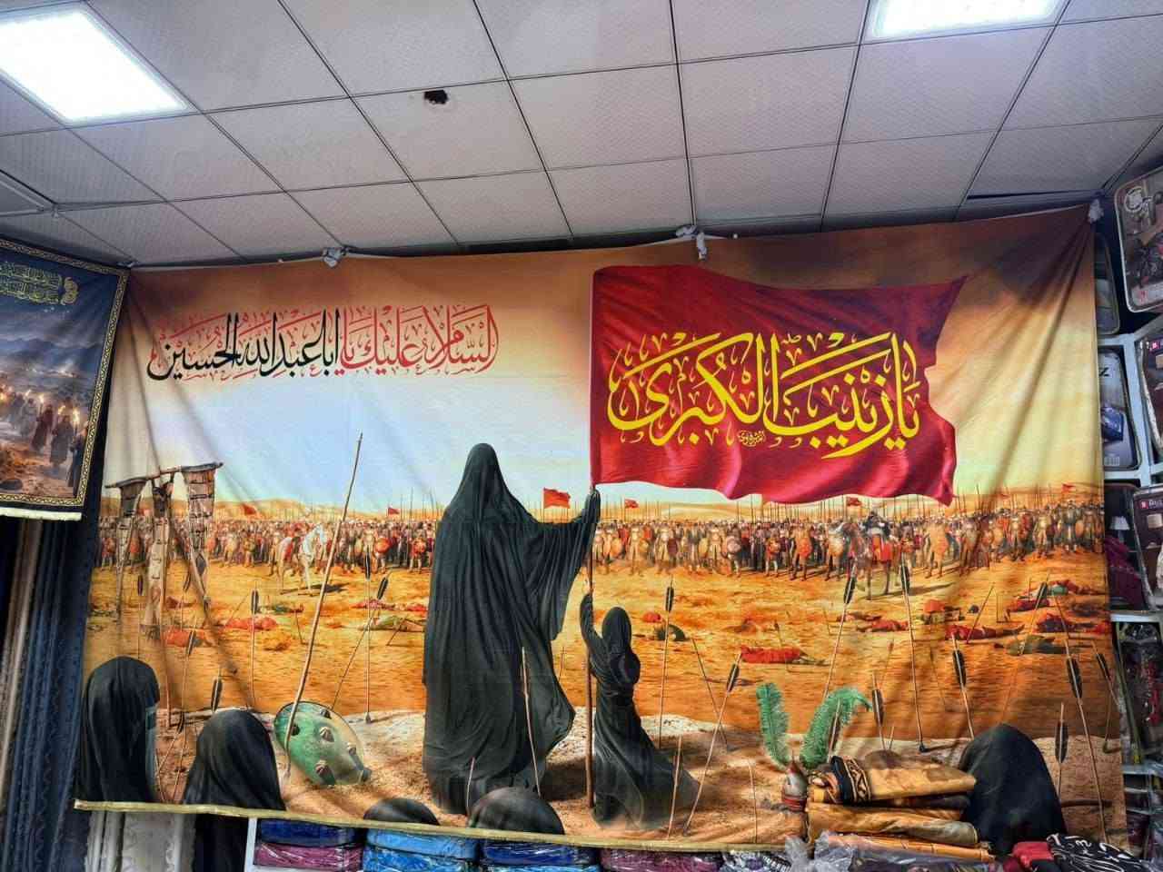 السلام عليكم بوسترات قياس 3 مترات في 150 بوستر
اصلي ما يجرد خامته دجتل
22  الف

توصيل بغداد 5 محافظات 6


**إذا كنت صاحب هذا الإعلان وتريد حذفه لأي سبب، رجاءا أرسل رسالة إلى الدعم الفني**