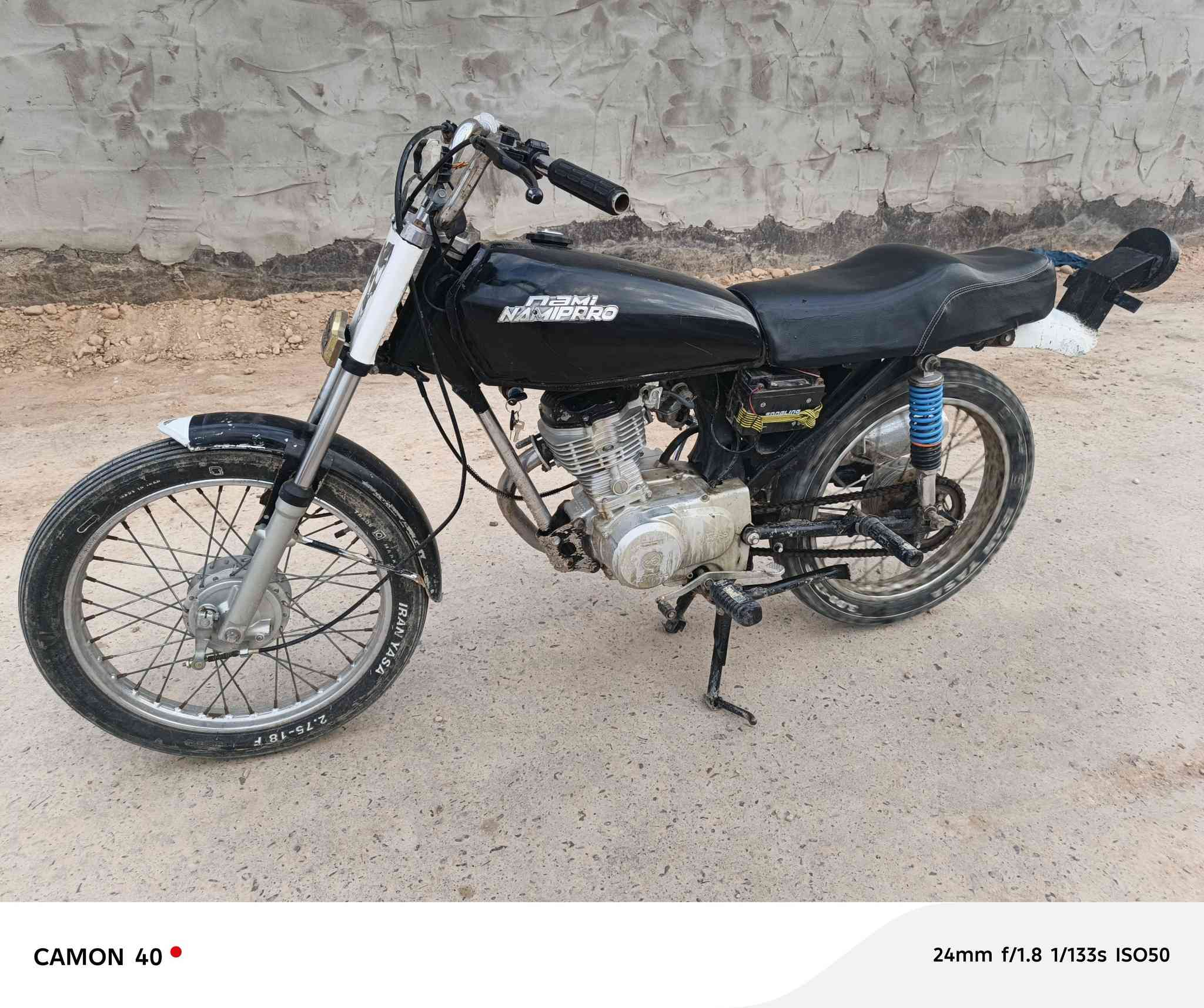 دراجة نامة للبيع نوع رياضي 😍
موديل.. 2021 👉
رقم الهاتف؛:‏‪***********‬‏
‏‪***********‬‏
