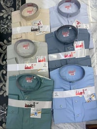 دشداشة • ثوب_مارينا • جملة_ومفرد