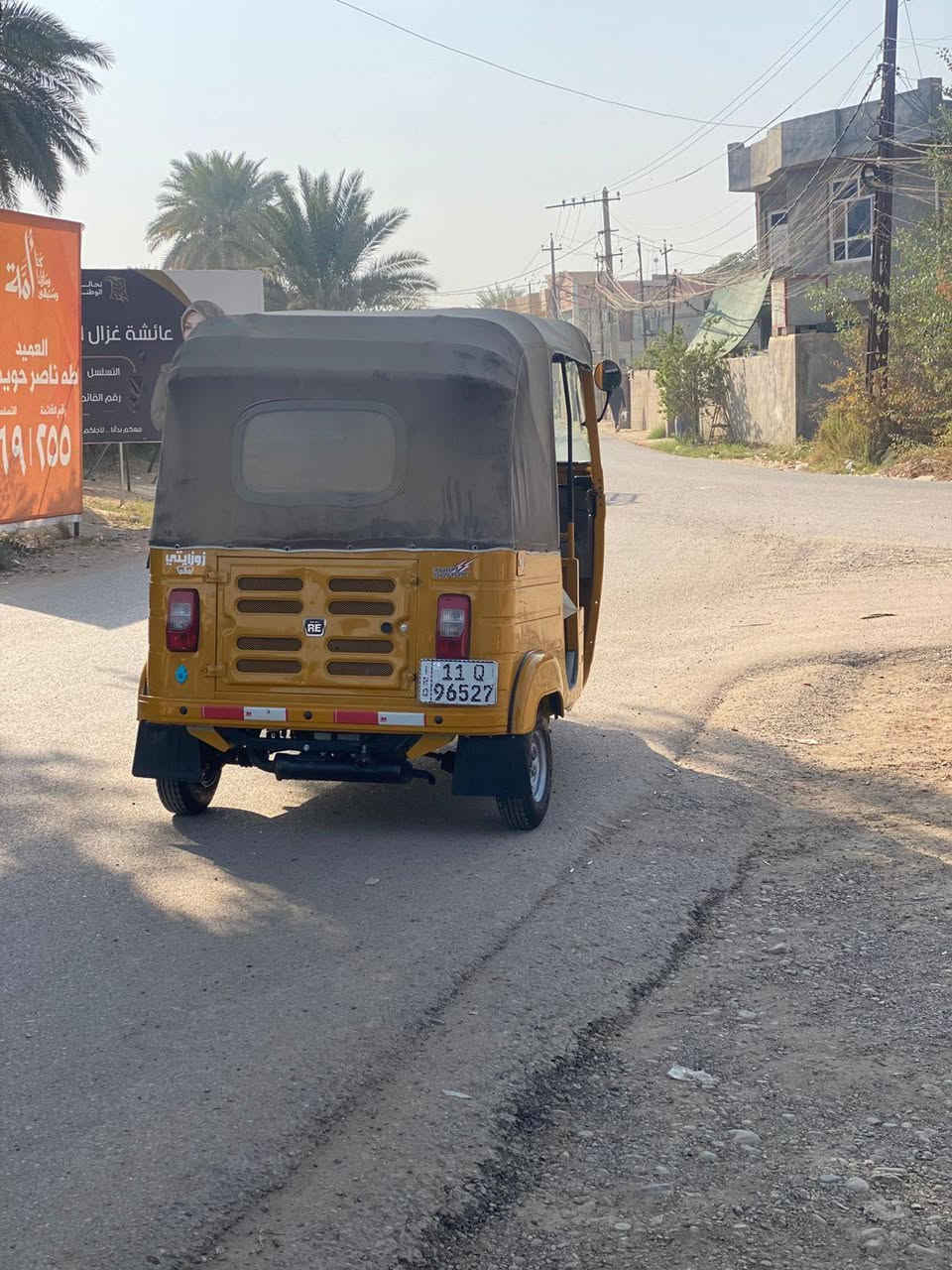 السلام عليكم تكتك 20 شهر 12
الدوس بلاديه تكتك اخت زيرو ***********
