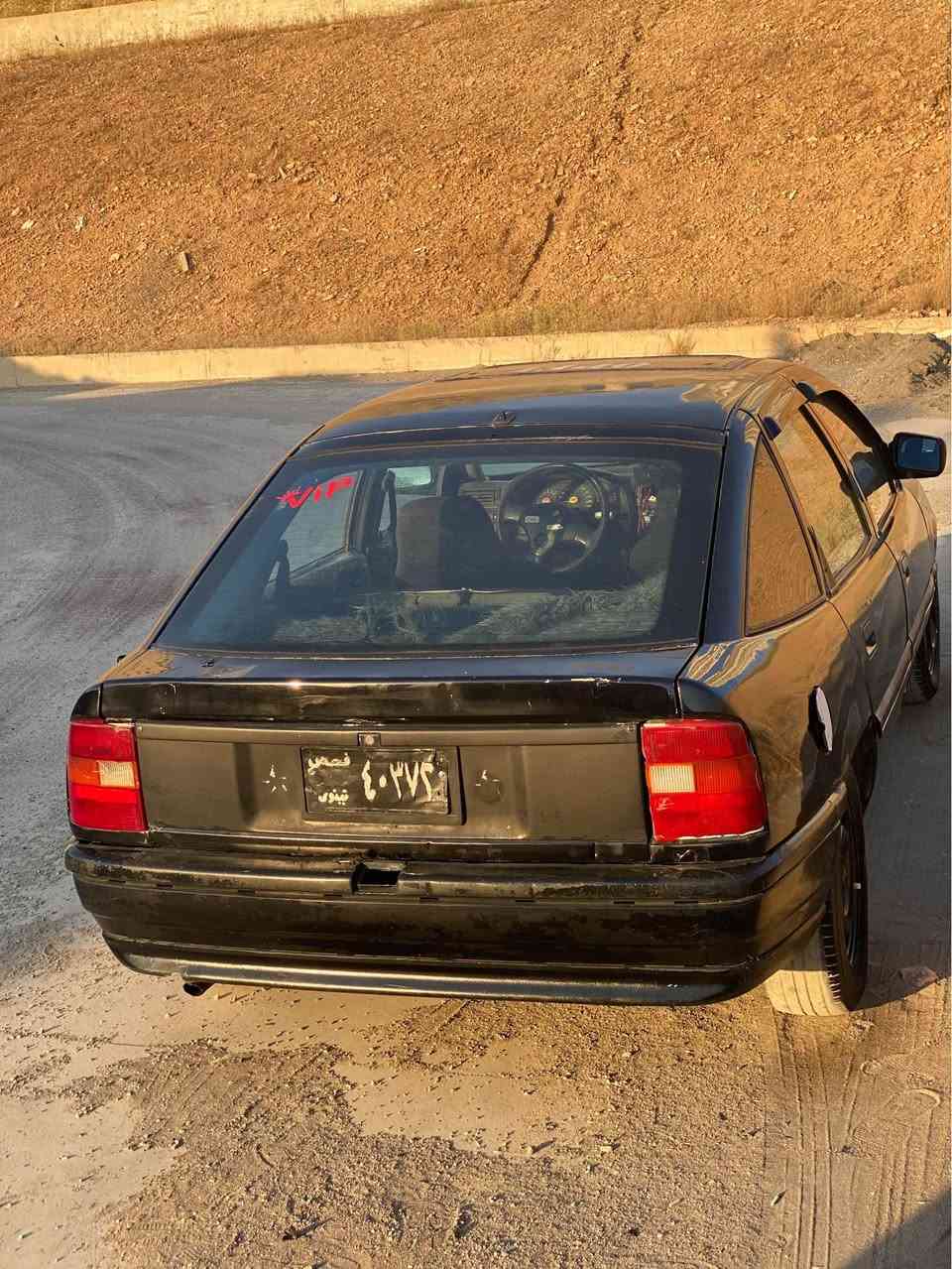 فڕۆشتن و گۆڕینەوە بیئێم ئۆپڵ
سەنەویو وەکالەیە بەشەرتی ئەوەلیات ٤ تایەی تازە لایت و زینۆن و مکەبەرە و فڵچە و جام هەمووی تازەیە دەعمی قورسی نیە پێش و دوای تازە داگیراوە چرکەی تیا نیە بەنزین هەر ناخوا ماڵی فەقیرە مشتەری نیت سەری منیش و خۆشت مەیەشێنە السليمانية, العراق


**إذا كنت صاحب هذا الإعلان وتريد حذفه لأي سبب، رجاءا أرسل رسالة إلى الدعم الفني**