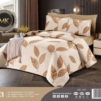 فرشة نفرين • ٢٢٠×٢٤٠سم • تلبيسة ومخدتين